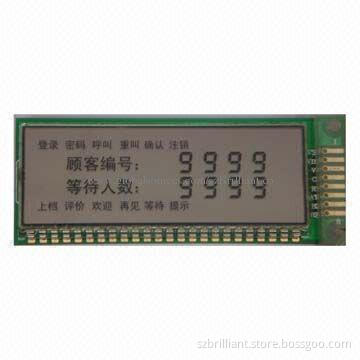 7 segment custom lcd display module, wide temperature